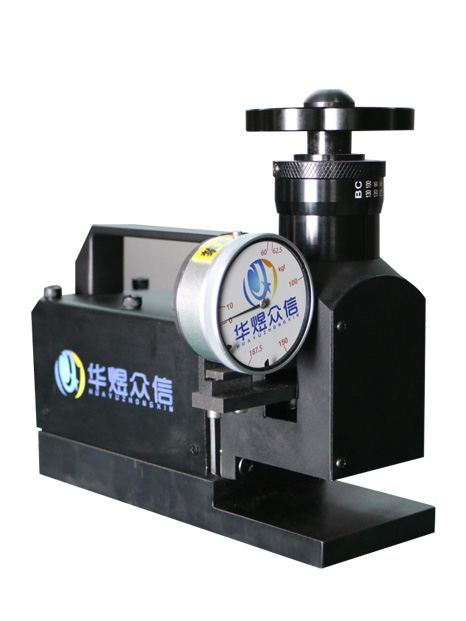 HYBC-187.5型磁力式布成人手机在线看片